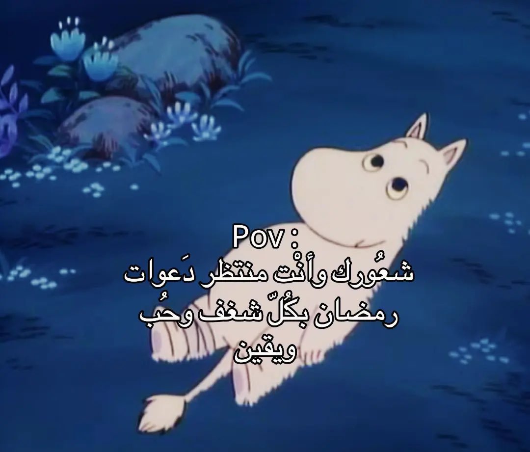 محبوب (@imahbuob) on Twitter photo 