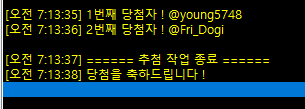 No4Vcb's tweet photo. 저번주가 지나기 전에 추첨하는 걸 완전히... 까먹고 있었다...!
정말 죄송합니다
그래서 두 명을 추첨했습니다
@young5748 
@Fri_Dogi 
디엠이나 바이오에 기재해둔 오픈카톡으로 와주시면 해당타입 동물/사물형으로 작업해드리겠습니다! 많은 관심 감사합니다! https://t.co/ao2CVKHaVL