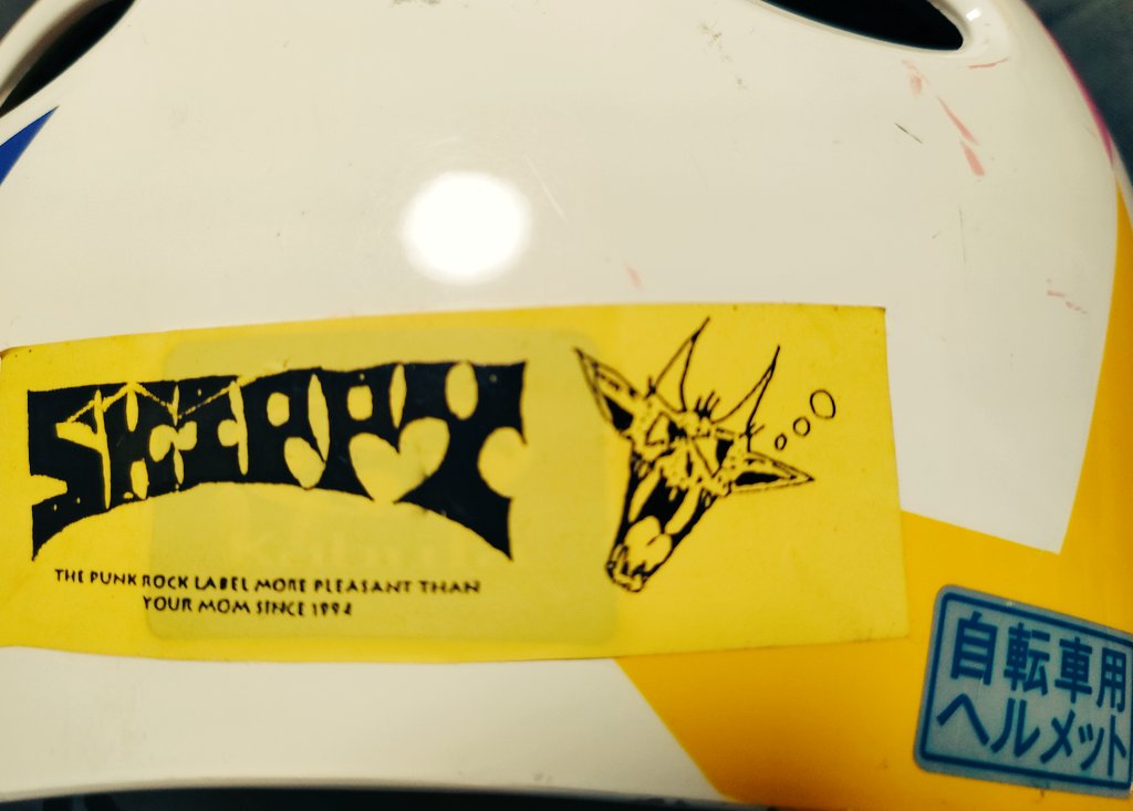 URON_ALPHA's tweet image. 息子の自転車用ヘルメット…
いつの間に！！#SKIPPY