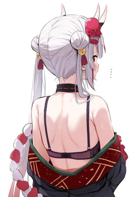 だーれだ! 