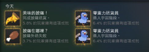 坐牢遊戲，我要封印它ㄌ💀