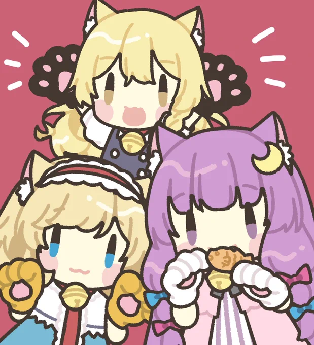 ねこ三魔女 #東方Projectㅤㅤㅤㅤ