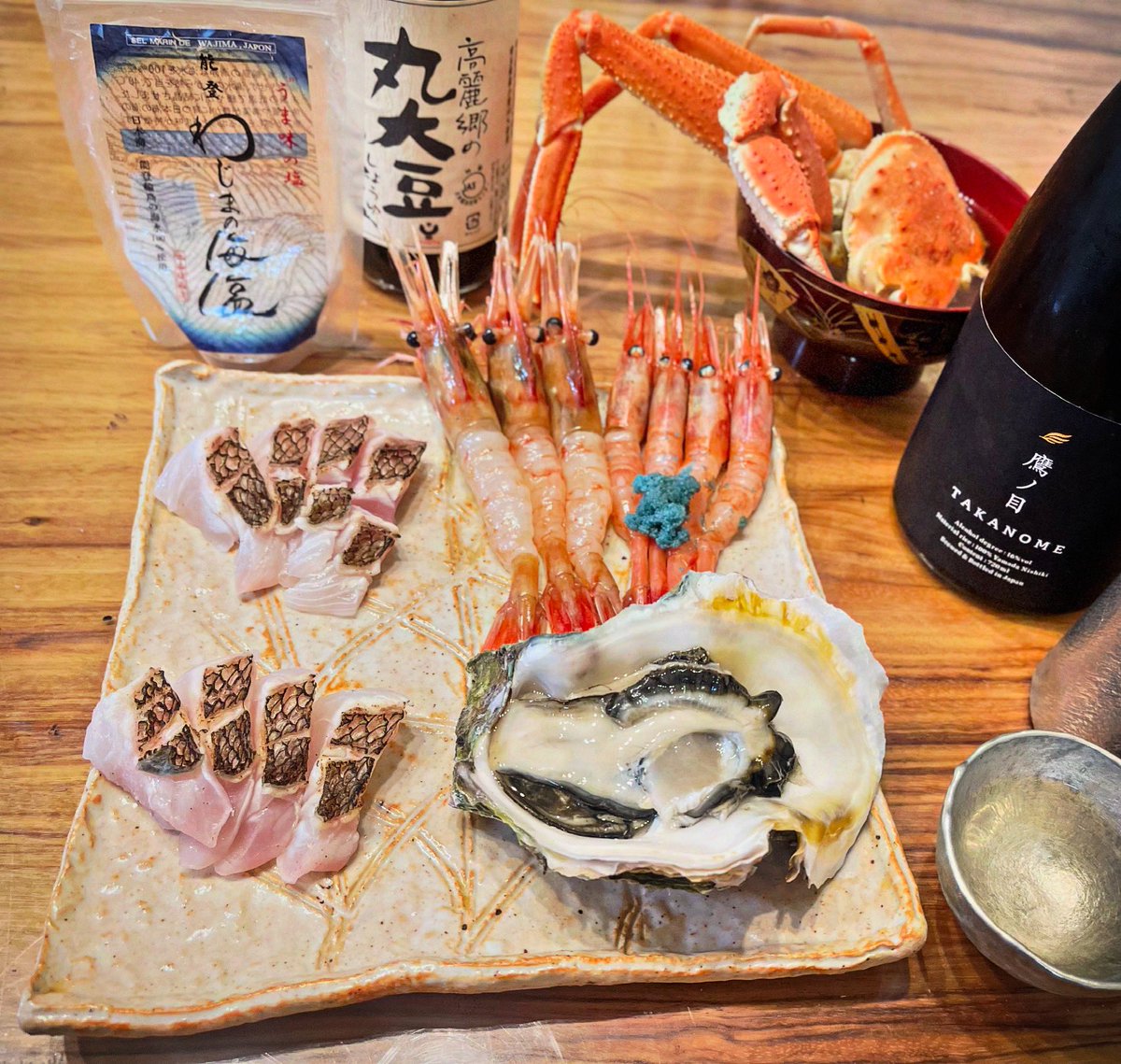 日本酒 - TAKANOME (鷹ノ目) (@takanome_sake) / X 日本酒 - TAKANOME (鷹ノ目) (@takanome_sake) / X