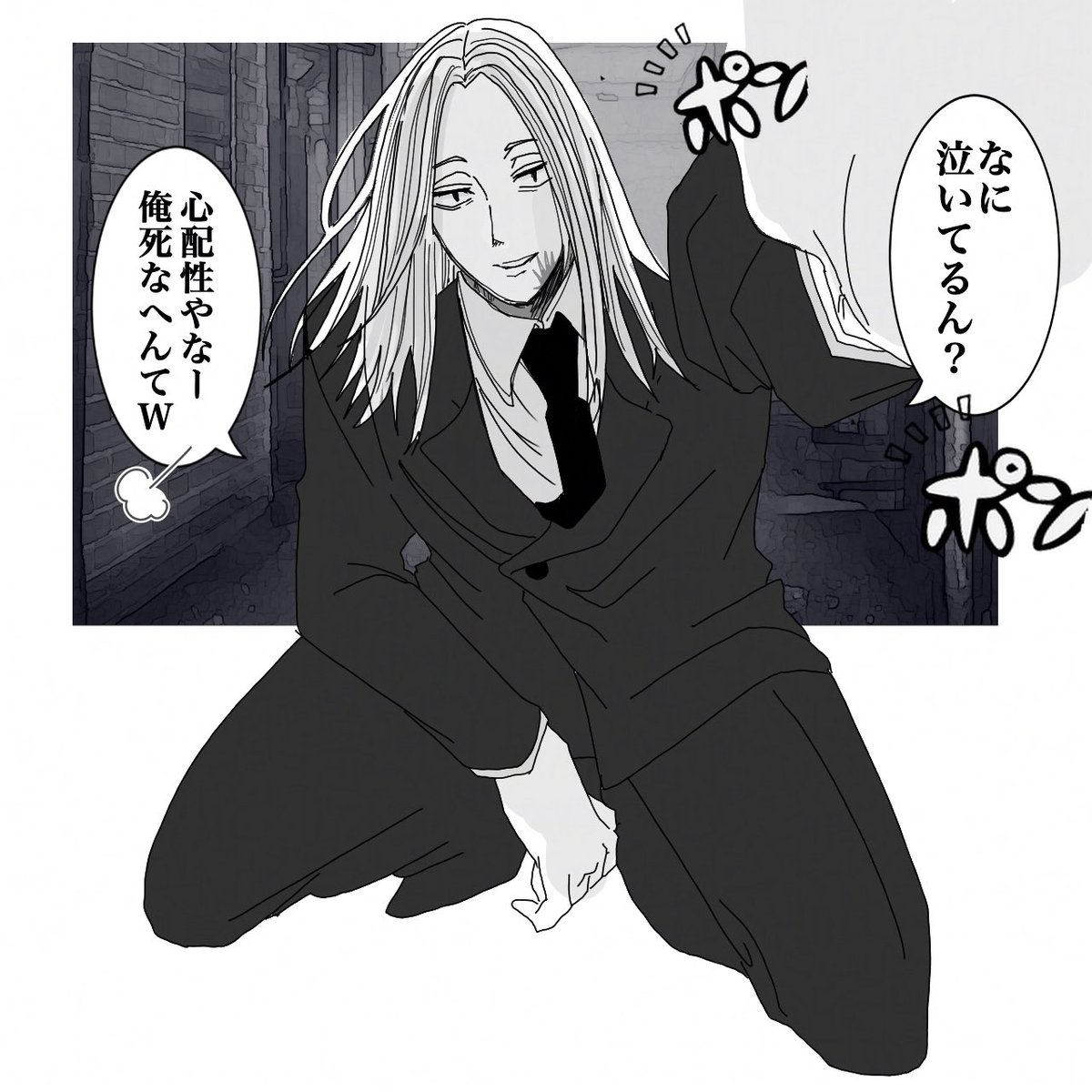 Goctra2XsAAkS_W.jpg?format=jpg