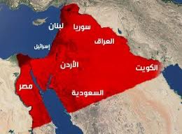 السكوت على تصفية حماس ، والسكوت على تهجير الفلسطينيين من غزة  ، والسكوت على تصفية القضية الفلسطينية والهرولة بالتطبيع مع مجرم استعماري توسعي جرائم ان حدثت فسوف تدفع ثمنها الأنظمة العربية من ارضها ومن وجودها مهرا على طريق تحقيق حلم إسرائيل الكبرى وعاصمتها #القاهرة

اللهم إني بلغت