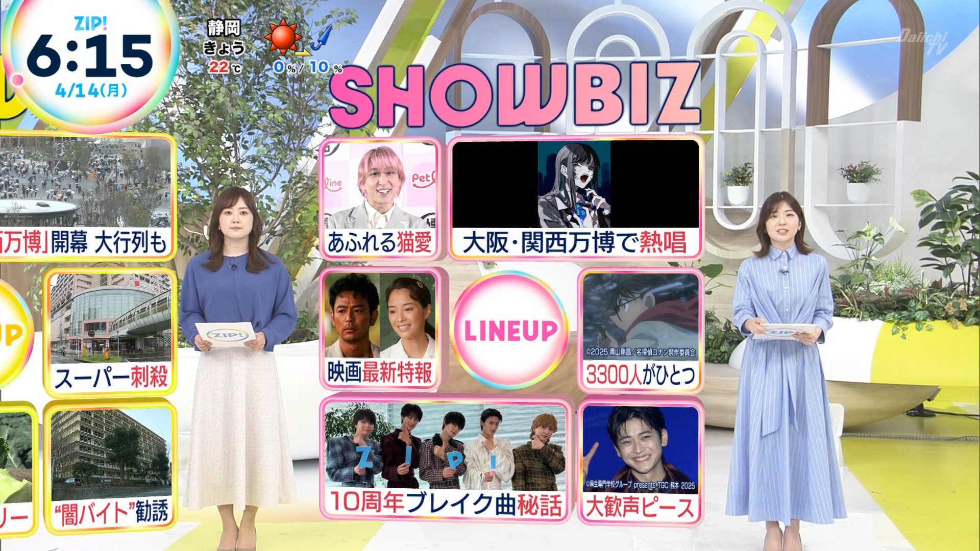 ナンガ(^O^)σ on X: 