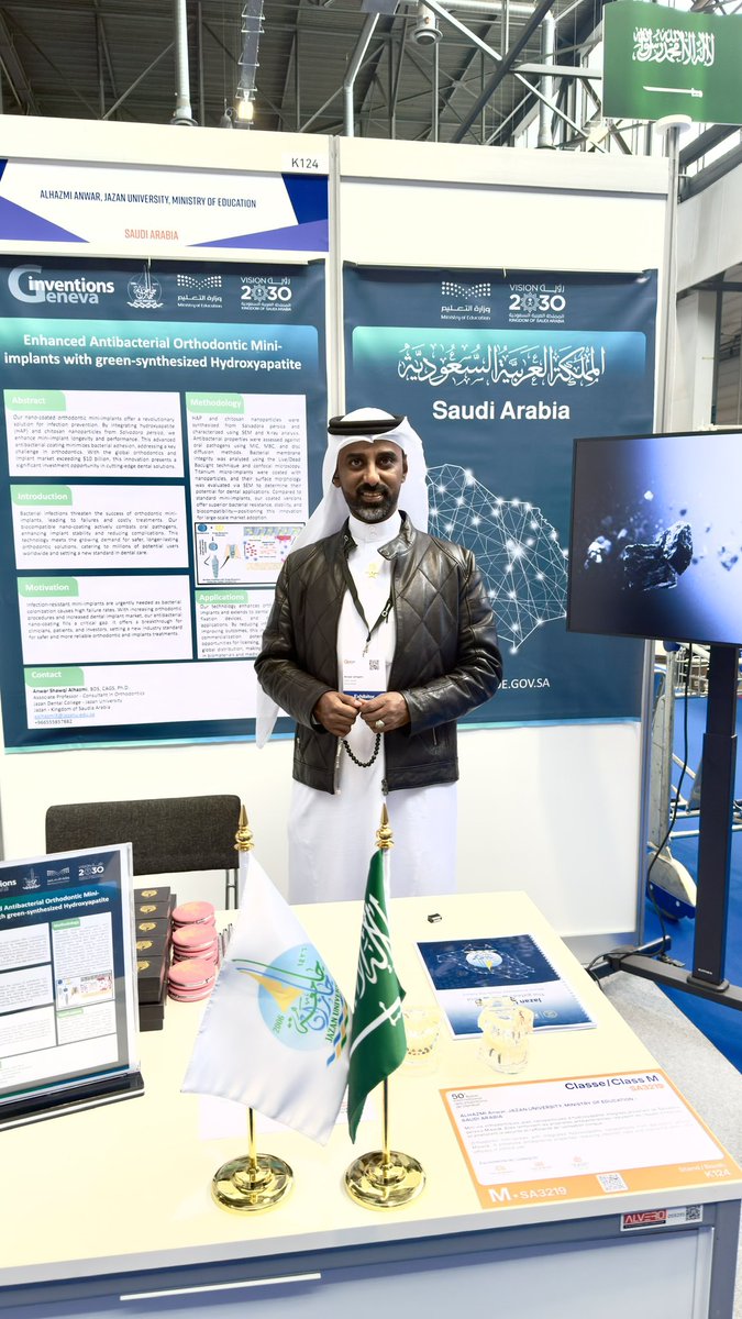 Dr_Anwar's tweet image. أختتمت اليوم فعاليات #معرض_جنيف_الدولي_للاختراعات بمشاركة سعودية مشرفة ولله الحمد رفعنا فيها إسم الوطن بين 35 دولة مشاركة.
وقد أكرمني الله بتحقيق الميدالية الفضية على اختراعي المتعلق بغرسات تقويم الأسنان
شكراً @JazanUniversity
شكراً @moe_gov_sa
شكراً يا وطني🇸🇦
شكرا قيادتنا💚