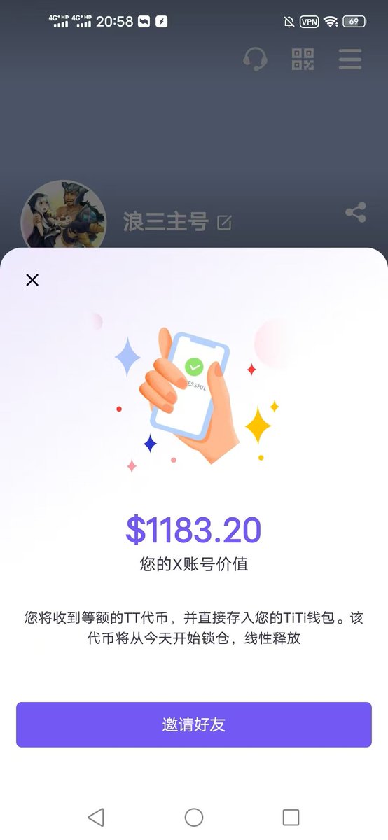 web3TiTi889's tweet image. TiTi 是全球领先的 Web3 短视频创作者经济平台
产品特点：
核心功能:   
-  创作者一键发行代币
辅助功能
-  K线行情走势
-  直播代币购物
-  万人在线会议
-  十万人聊天大群

iOS下载链接：
apps.apple.com/us/app/titi-ap…

Google play ：play.google.com/store/apps/det…

邀请码：wjeESGm6ZQI