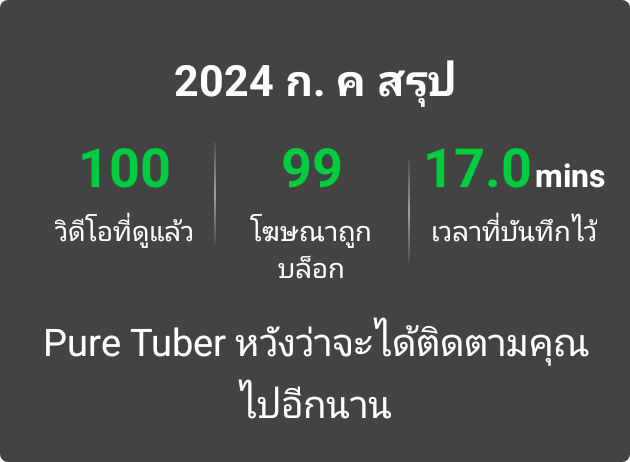 ChotiXinth82220's tweet photo. https://t.co/fuJbKtSzfJ