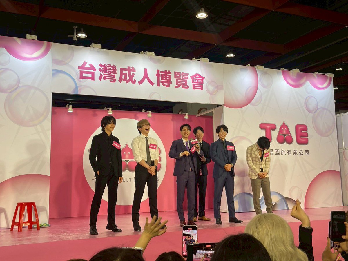 みんなの心から笑顔が溢れてるめっちゃいい写真ありました！

皆様、ありがとうございました！！
謝謝！TAE！🇹🇼