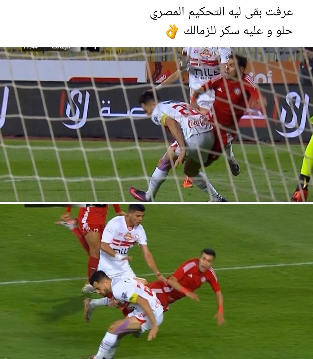 Negm Labeeb (@negmlabeeb3) on Twitter photo 