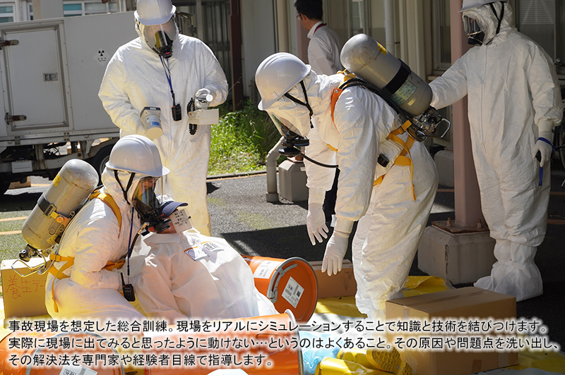 QST 放射線医学研究所 人材育成・研修課 tweet media