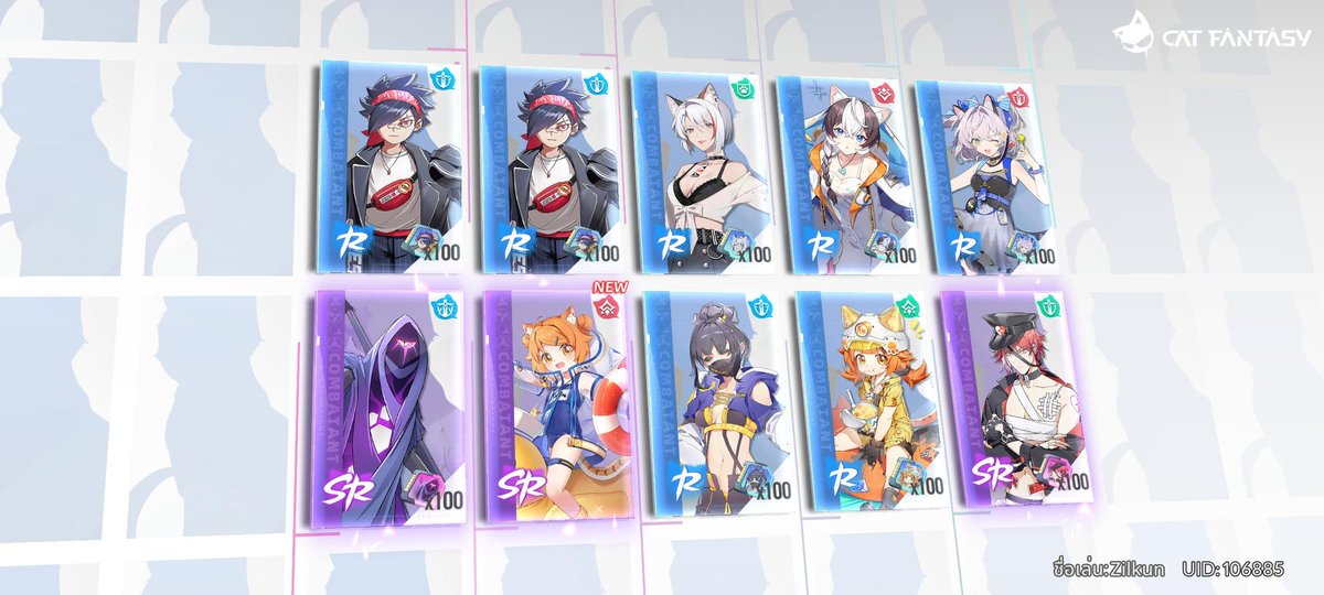 zilver0's tweet image. เปิด​เกมส์​ด้วย​สวัสดิการ​เต็มๆ​ สุ่ม​สิบ​ครั้ง​อย่าง​สะใจ​!