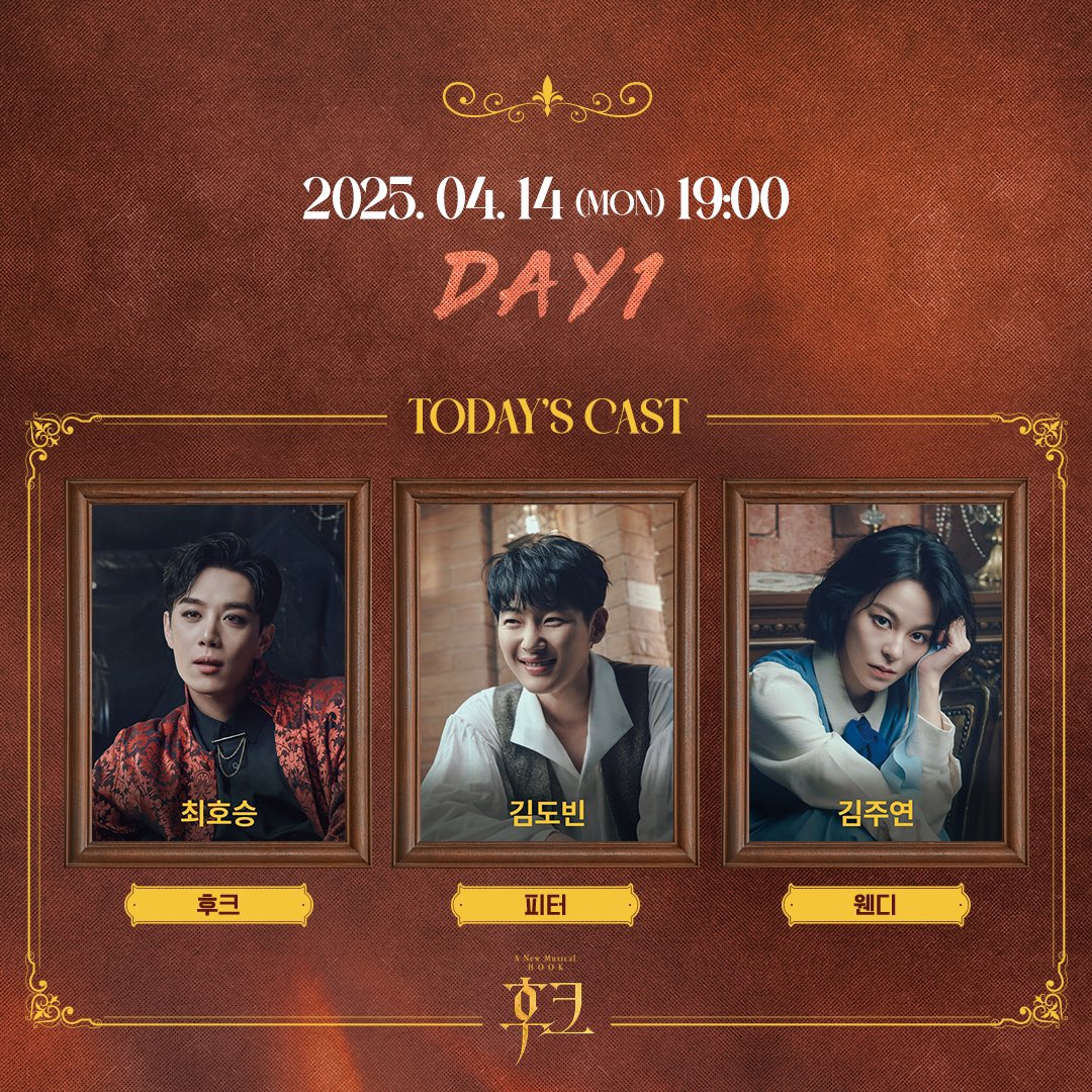 [#후크] 🧚 2023 뮤지컬 <후크> 공연실황 녹화 재중계 Day 1

“영원히 자라기 싫은 아이와 그 아일 쫓는 어른의 이야기”

오늘 밤 7시, 네버랜드에서 함께 놀이를 시작할 오늘의 후크&amp;피터&amp;웬디의 캐스팅을 공개합니다!

✨네이버TV : url.kr/g6wsjp