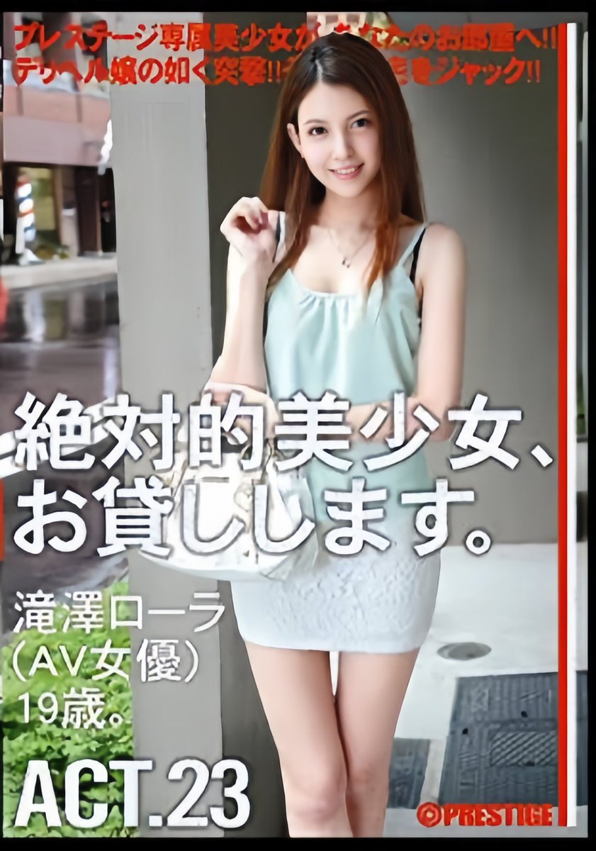 王子涵🌸今日推荐线下：
💎坐标：#上海 4.24-4.25

日本🇯🇵女优空降上海
机不可失，失不再来
---------------------------------
满意面付，包退换，全程售后✊🏻
王子涵，您最贴心的sex官家
小有门槛🧧88，在意勿扰。
王子涵🐧：3935730904（简介最新）
tg反馈频道：t.me/+t0hXOXD6F8kyZ…