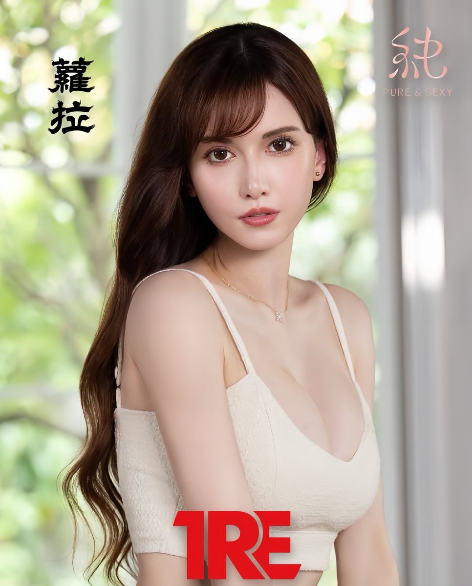 王子涵🌸今日推荐线下：
💎坐标：#上海 4.24-4.25

日本🇯🇵女优空降上海
机不可失，失不再来
---------------------------------
满意面付，包退换，全程售后✊🏻
王子涵，您最贴心的sex官家
小有门槛🧧88，在意勿扰。
王子涵🐧：3935730904（简介最新）
tg反馈频道：https://t.co/oUjqLZNCaq https://t.co/1APMu4wbB4