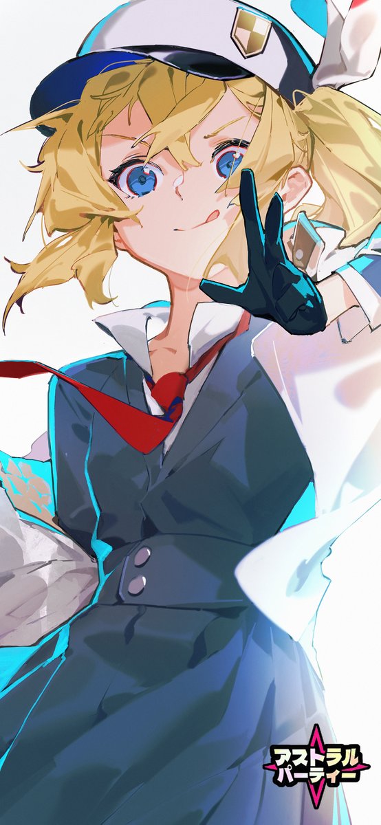 sola7764 tweet media