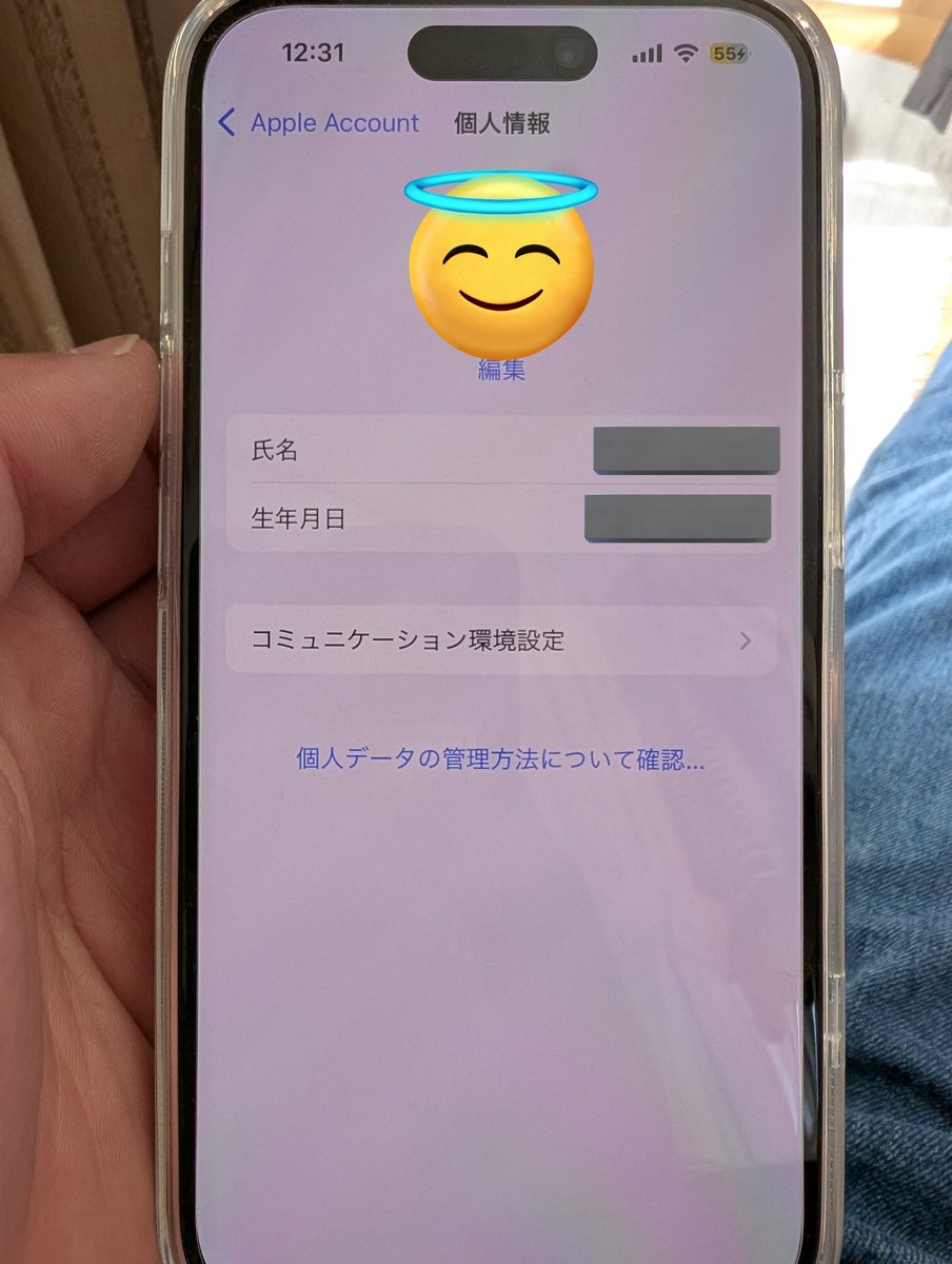 たけいち（ tweet media
