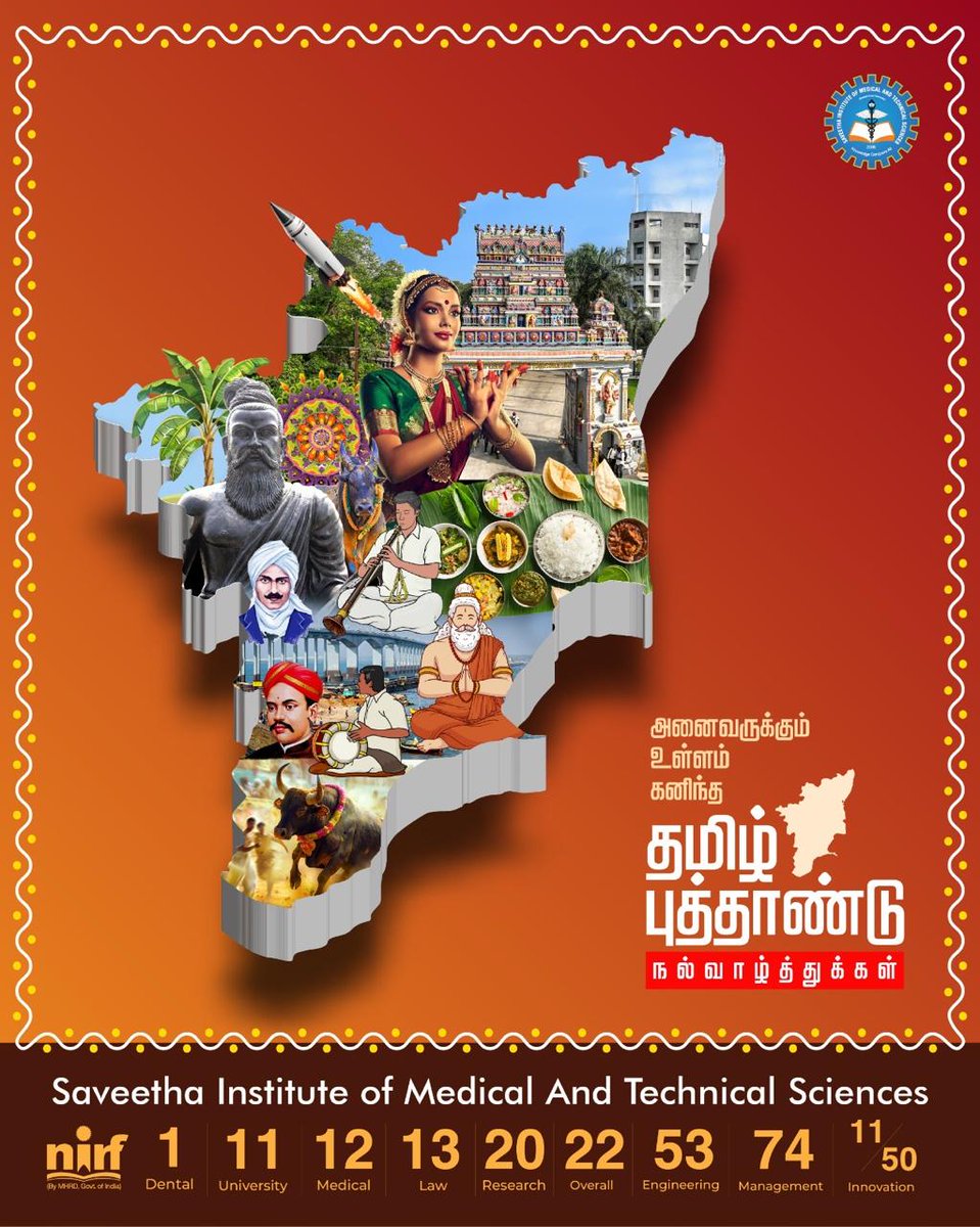 Saveetha Microbiology (@saveethamicro) on Twitter photo Saveetha family wishes you a very Happy Tamil New Year 2025 <a href="/DentalSaveetha/">Saveetha Dental College Official</a> <a href="/smc_simats/">Saveetha Medical College Hospital,(Official)SIMATS</a> <a href="/SaveethaLaw_SSL/">Saveetha School of Law Official</a> <a href="/SIMATS2/">SIMATS</a> #TamilNewYear Saveetha family wishes you a very Happy Tamil New Year 2025 <a href="/DentalSaveetha/">Saveetha Dental College Official</a> <a href="/smc_simats/">Saveetha Medical College Hospital,(Official)SIMATS</a> <a href="/SaveethaLaw_SSL/">Saveetha School of Law Official</a> <a href="/SIMATS2/">SIMATS</a> #TamilNewYear