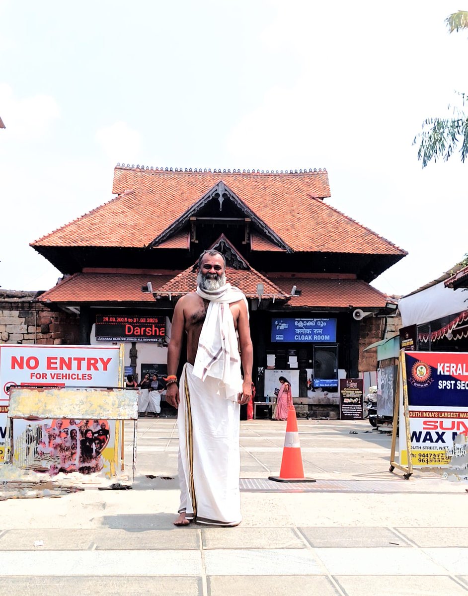 writetake's tweet photo. Had an extraordinary audience with Sree Padmanabha Swamy as I set forth on a creative journey, veering gracefully away from the beaten track... AK 🪔 

#Marayoor #Teaser #Trailier #Documentary #Wildlife #Forests #Tribals #GuruKalam #SomanthSpeaking #People #Hope #Vishu #InspiredIndianFoundation #IIF #UnsungHeroes #Dreams #AKM

@tarmakmedia @billionbeatz