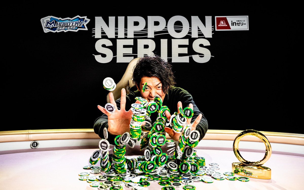 NIPPON SERIES TOYAMA 2025 トロフィー