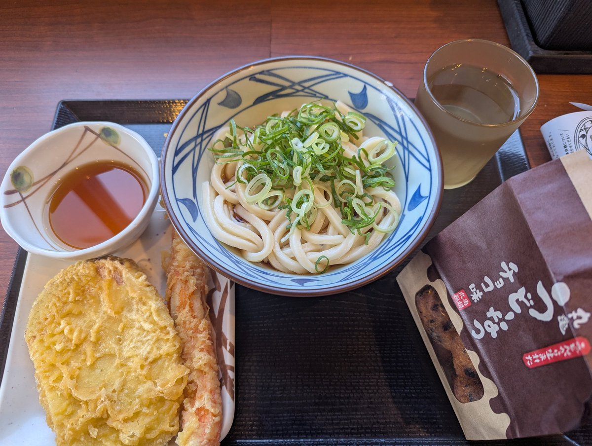 yuyuyuyu_fire's tweet photo. 丸亀だけで1000円超え😓
インフレひどすぎやで😓 https://t.co/vew21Ebjts