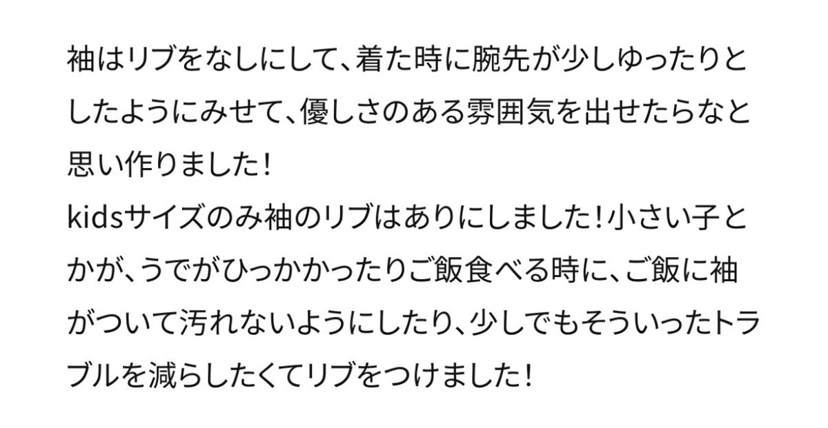 ILUVYUDAI's tweet photo. 아잠만🫢..... https://t.co/i1B7HZhlNn