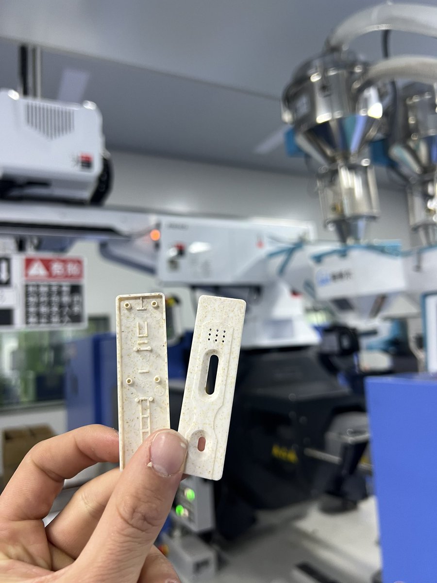 Sander Julian Brus tweet media