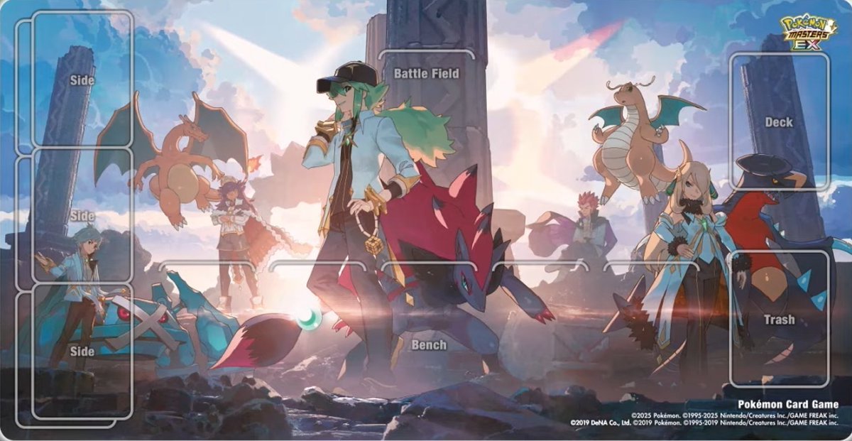 ポケマスコラボ 当選発表】 特製プレイマット「アルコス覚醒者たち」が