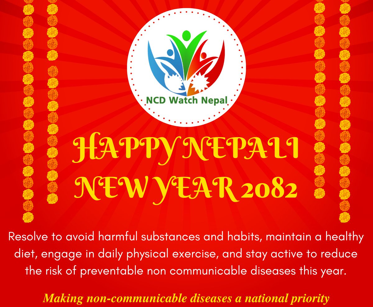 NCD Watch Nepal (@ncdwatchnepal) on Twitter photo नयाँ उर्जा र नवीनताका साथ आएको अर्को बर्षको उपलक्ष्यमा विश्वभरि छरिएर बस्नु भएका सम्पुर्ण नेपाली दाजु-भाइ तथा दिदी-बहिनीहरुमा <a href="/NCDWatchNepal/">NCD Watch Nepal</a> को तर्फबाट सुख, शान्ती, समृद्धि तथा उत्तरोत्तर प्रगतिको लागि हार्दिक मंगलमय शुभकामना ब्यक्त गर्दछौ। नयाँ सालको शुभकामना। नयाँ उर्जा र नवीनताका साथ आएको अर्को बर्षको उपलक्ष्यमा विश्वभरि छरिएर बस्नु भएका सम्पुर्ण नेपाली दाजु-भाइ तथा दिदी-बहिनीहरुमा <a href="/NCDWatchNepal/">NCD Watch Nepal</a> को तर्फबाट सुख, शान्ती, समृद्धि तथा उत्तरोत्तर प्रगतिको लागि हार्दिक मंगलमय शुभकामना ब्यक्त गर्दछौ। नयाँ सालको शुभकामना।