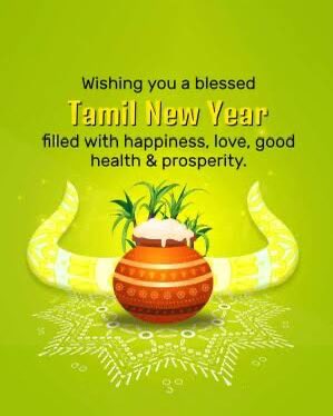 AdvDeepakNegi's tweet image. உங்கள் அனைவருக்கும் இனிய புத்தாண்டு வாழ்த்துக்கள். #Puthandu