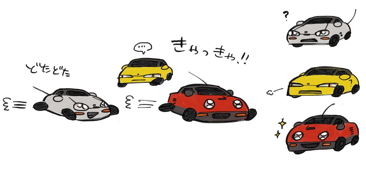 abcトリオ、三馬鹿みたいで可愛い