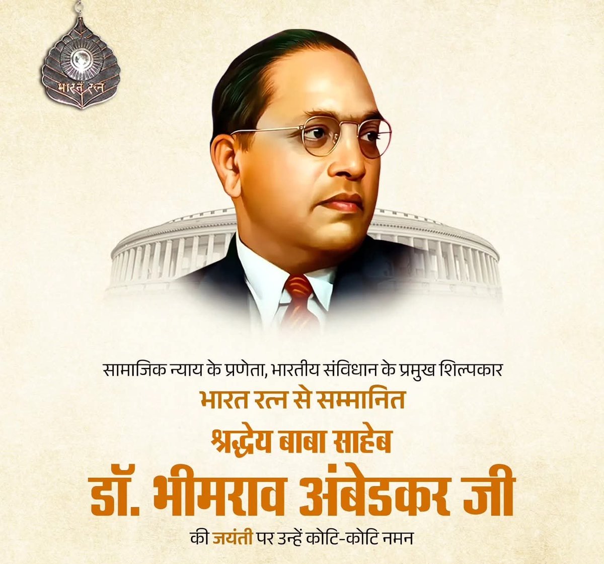 Vaanya Choudhary (@vaanyachoudhary) on Twitter photo  Vaanya Choudhary (@vaanyachoudhary) on Twitter photo