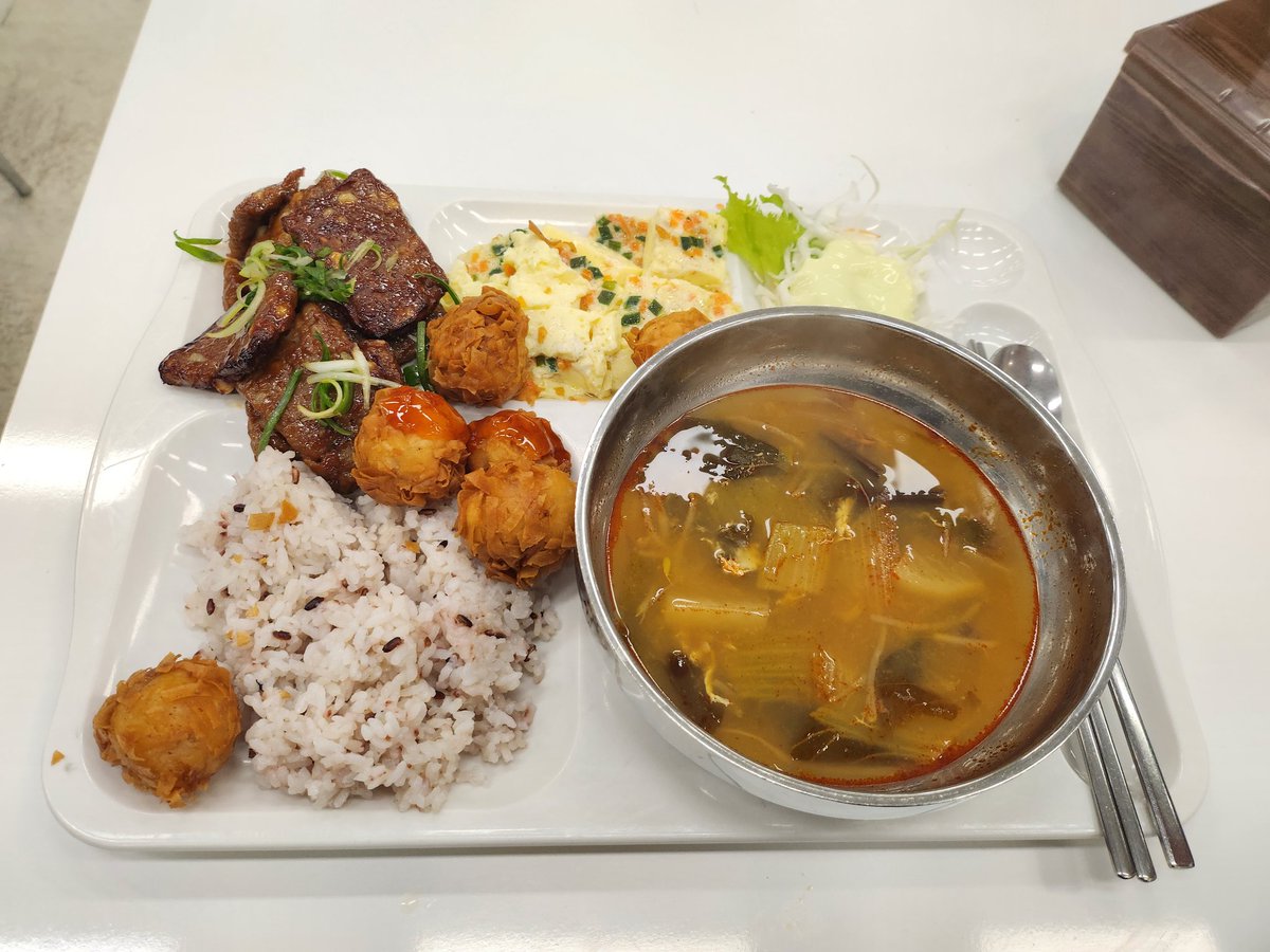 아 먹을 게 없네..(맛있게 다 먹어서 없다는 뜻)