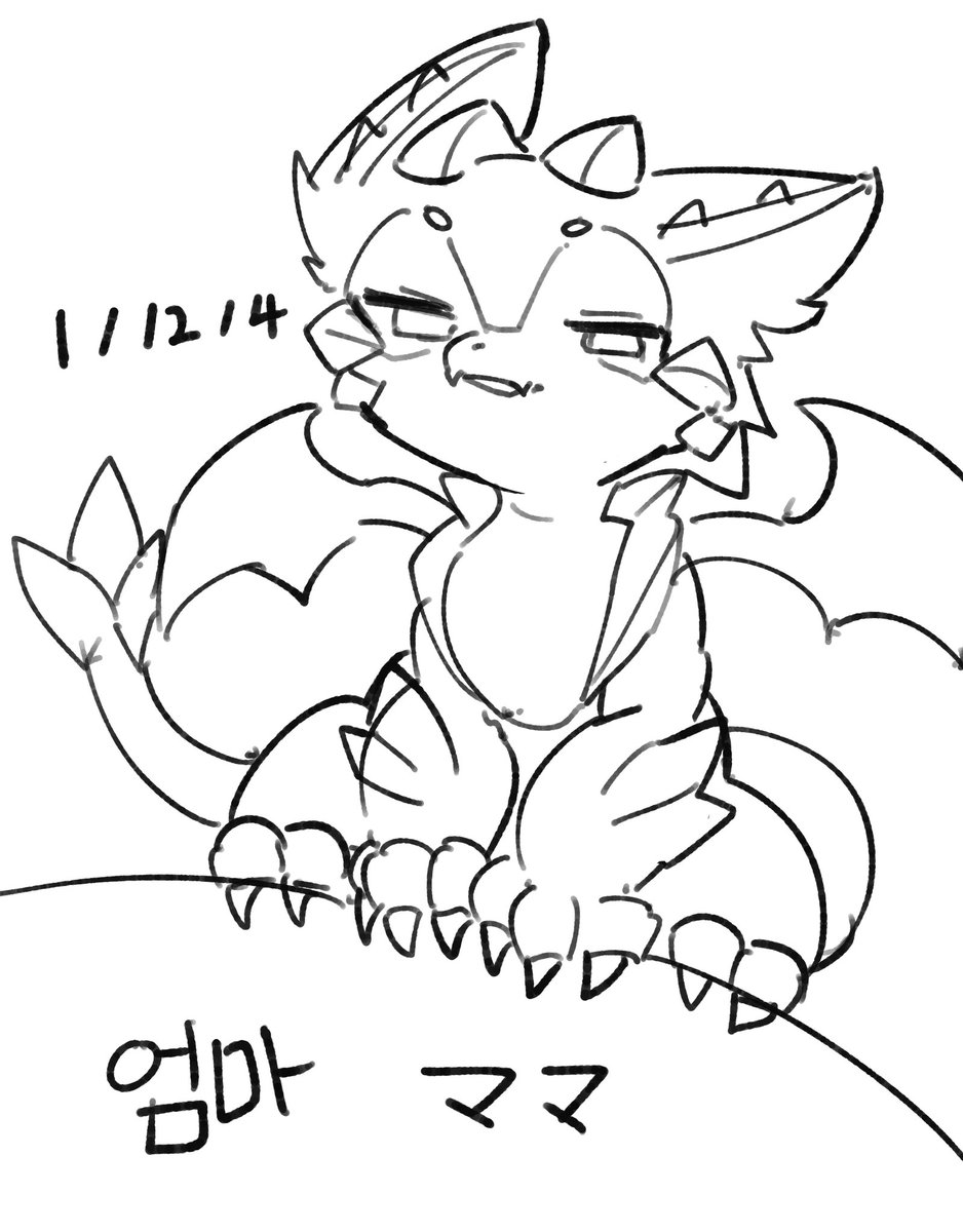 Riku tweet media