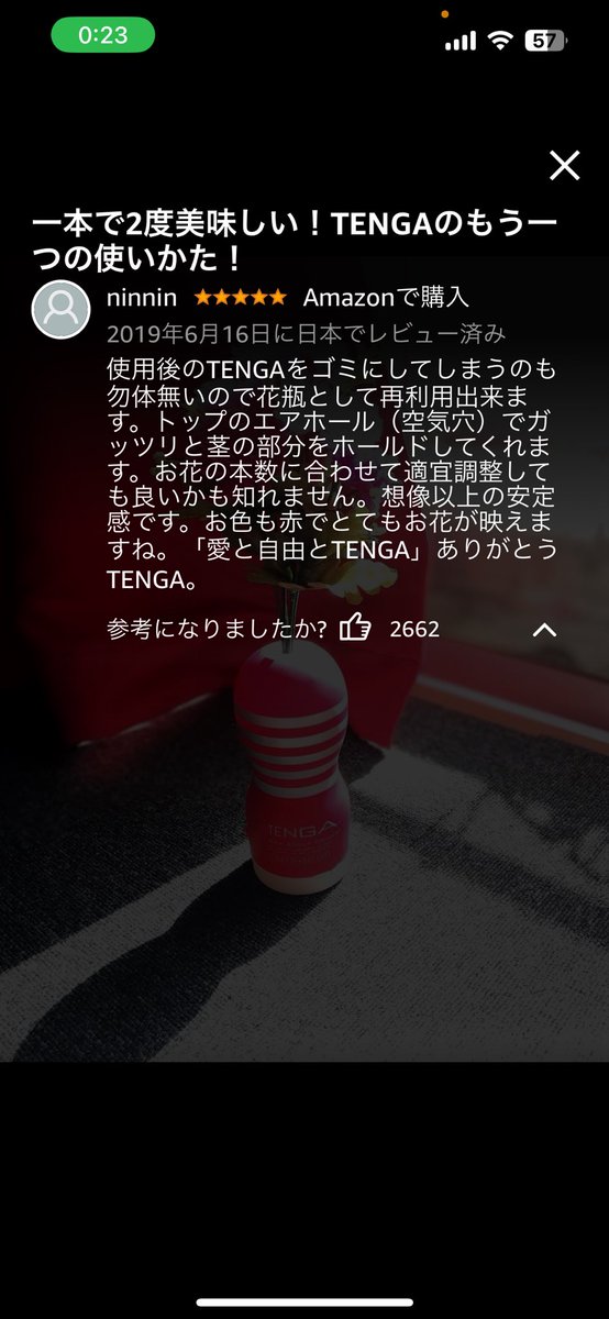 timisan674's tweet photo. @tokotoko4000 https://t.co/S18Fslf1fp