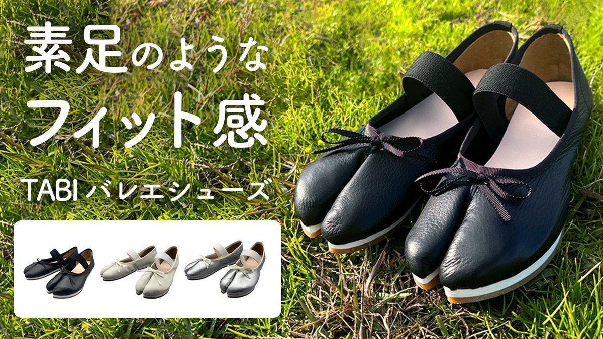 msfwyasuo's tweet photo. creemaSPRINGS

本日 17:00からクラウドファンディング開始致します。

https://t.co/pejUJD6KOo

公開直後の１週間の支援金額が成功を左右すると言われております。

♡お気に入り👏パチパチ
ポチッとお願いします🙇 https://t.co/2ahJUYpbgM