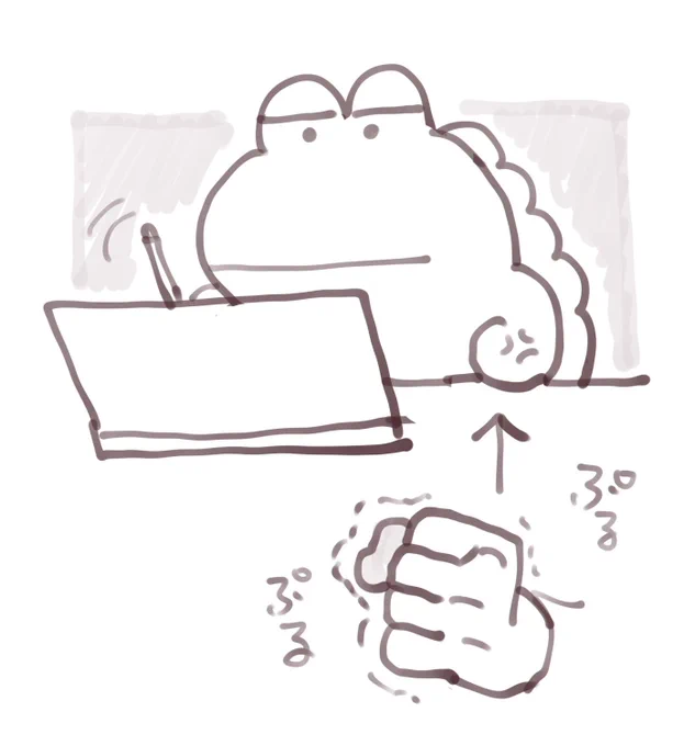 お絵描きしてる時反対の手をすごいギュ〜!ってしてるの私だけか? 