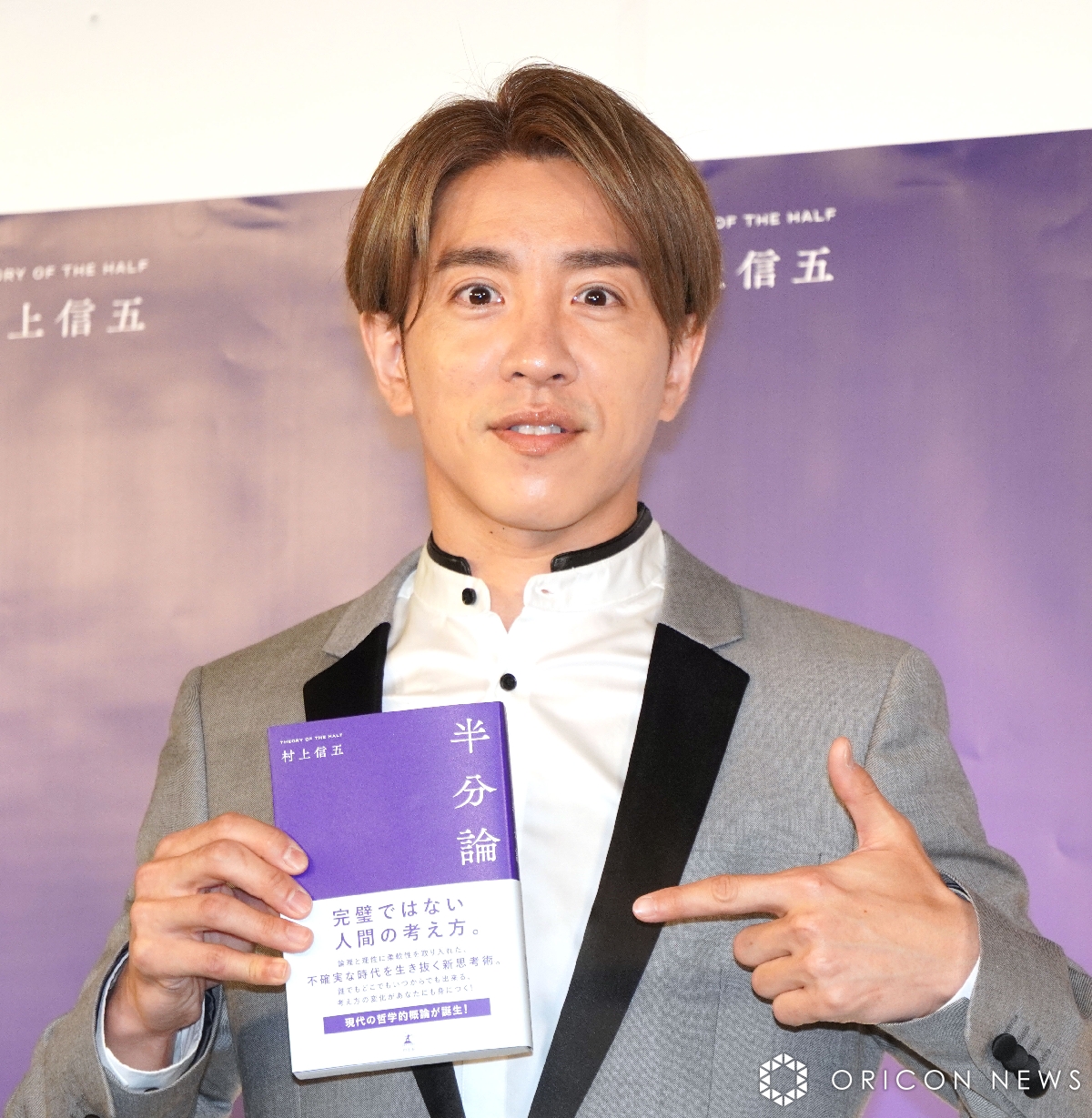 ORICON NEWS（オリコンニュース） on X: 