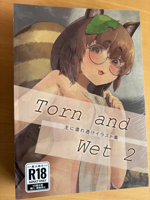 そういえば例大祭に持ってく予定の本とポスター届いてました 