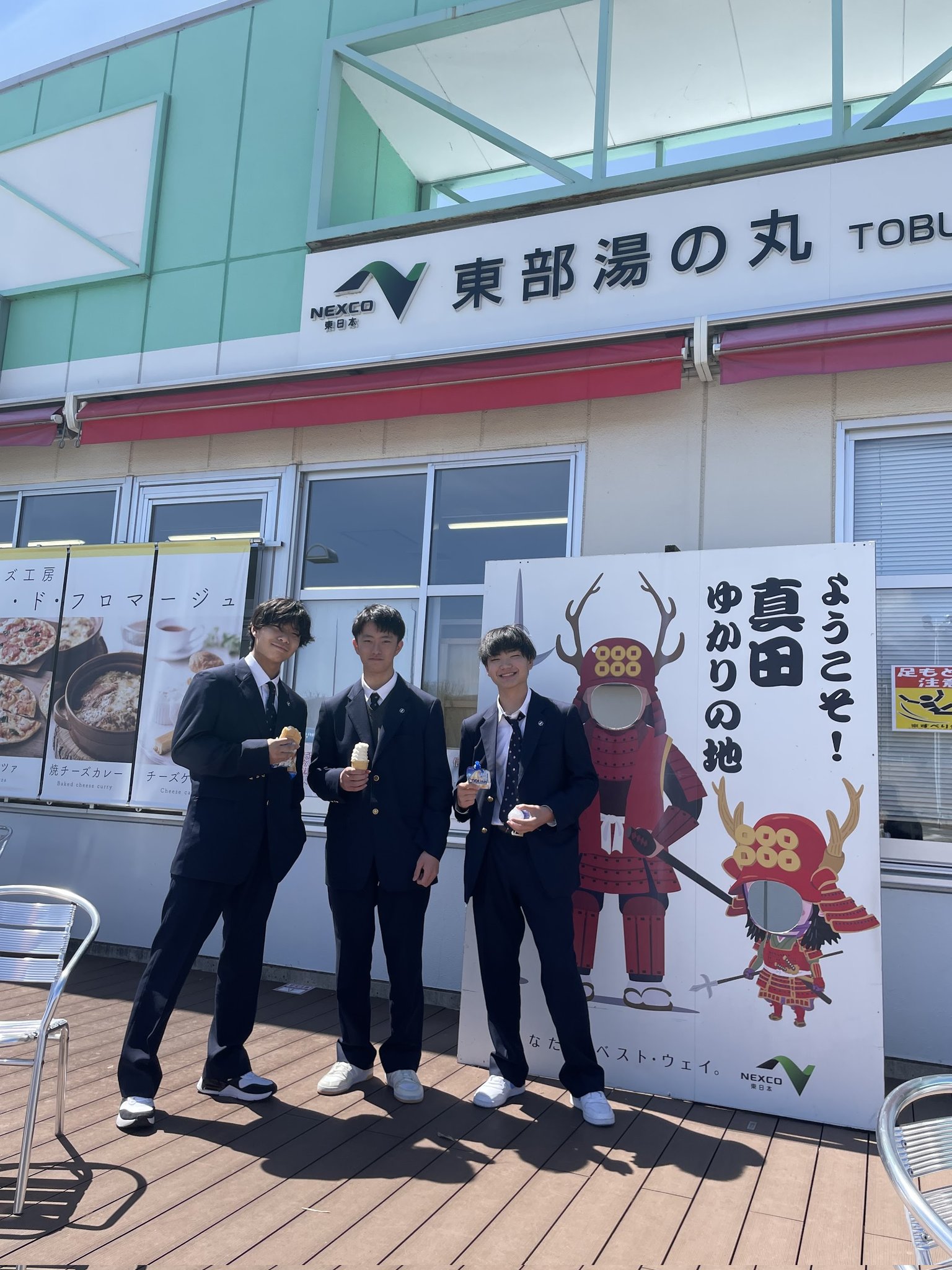武相中学・高等学校【公式】 (@Buso_JSHS) / X 武相中学・高等学校【公式】 (@Buso_JSHS) / X