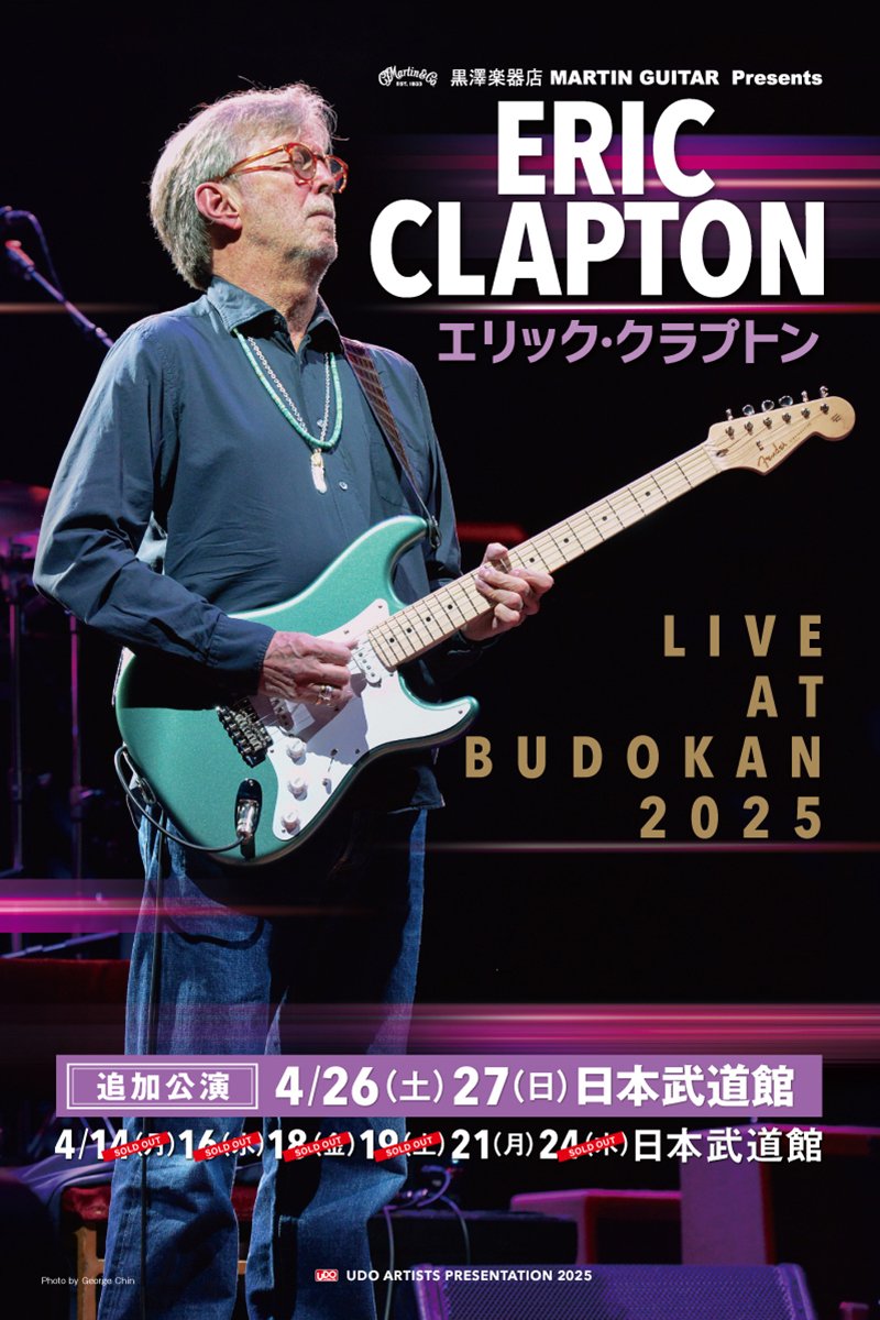 chaffflare's tweet photo. チャフフレアが特設サイトの制作を担当したエリック・クラプトンの来日公演がいよいよ本日からはじまります🎸
追加公演含めて、ななんと8DAYS😍オール日本武道館です！チケットですが一部公演はまだ残っておりますのでこの機会に是非。サイトにはグッズ情報なども出ていますので是非チェックしてください！