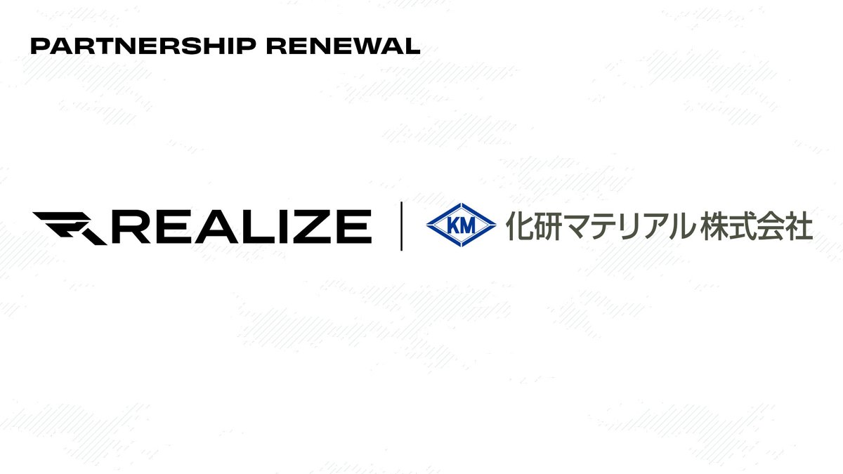 🟪PARTNERSHIP RENEWAL

このたび、防水業界トップクラスの建材商社である『化研マテリアル株式会社』様が、
今年度もREALIZEとのスポンサーシップ契約を更新してくださいました。

kaken-material.co.jp

ともに、世界を目指して戦いましょう。

#建築 #防水 #塗装 #eスポーツ #中途採用 #新卒採用