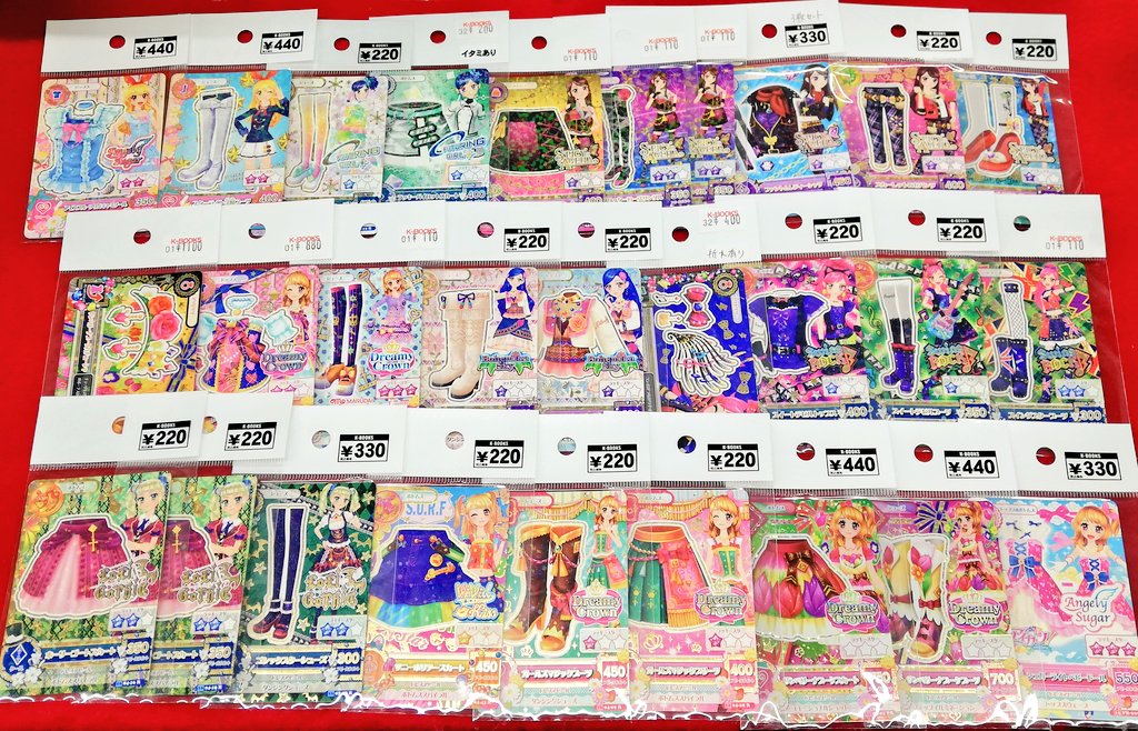 アイカツ 約330点 アイカツカード メモ帳 下敷き 文房具 テープ アイカツ 約330点 アイカツカード メモ帳 下敷き 文房具 テープ