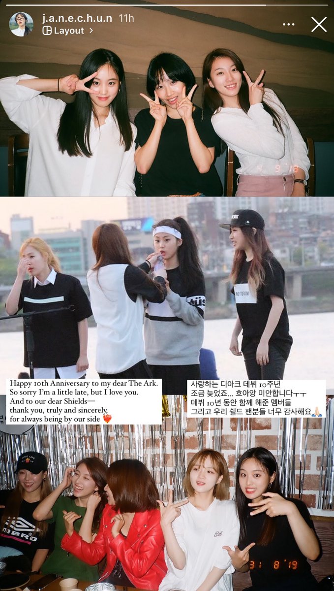 THE ARK THAILAND🛡 tweet media