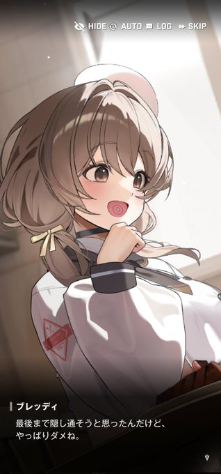 あぁ～、泣いちゃうよ
良かった
#NIKKE 