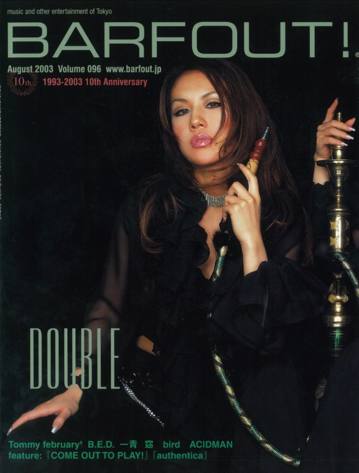 Flourishingamb2's tweet image. BARFOUT!  Magazine 
DOUBLE 
August 2003