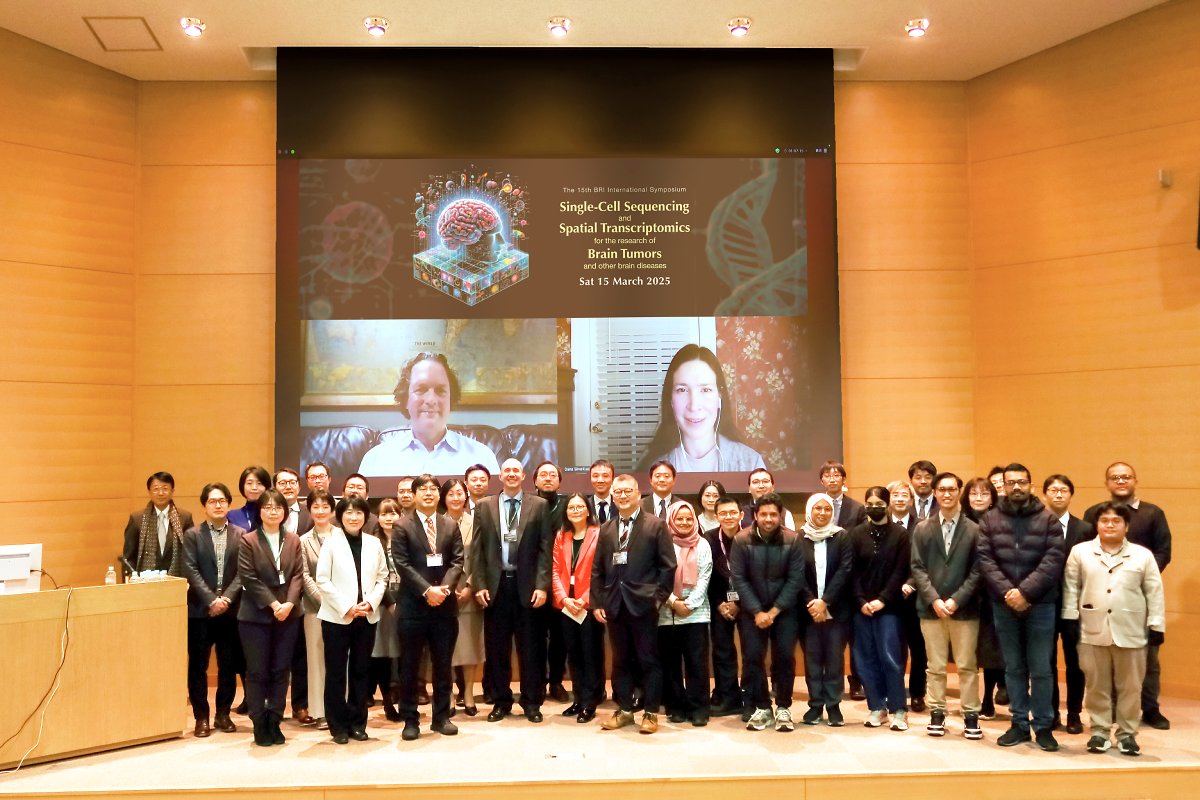 Thank you to all who attended the 15th BRI International Symposium on March 15, 2025.🔬 
We were pleased to welcome participants from both within and outside the university. 🧑‍🔬
Your presence contributed to the success of the event!🌟
bri.niigata-u.ac.jp/en/info/event/…