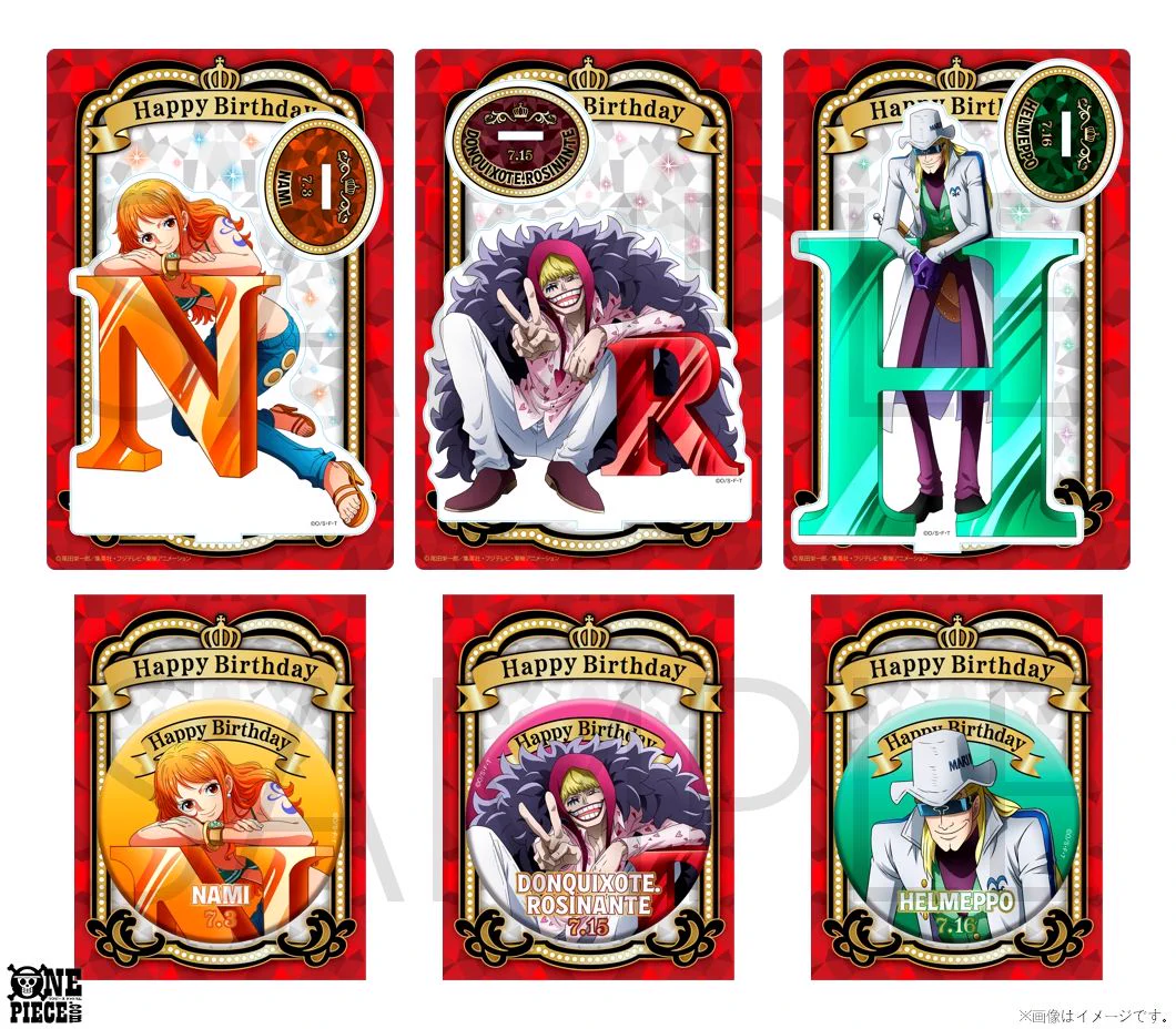 ONE PIECE.com(ワンピース) on X: 