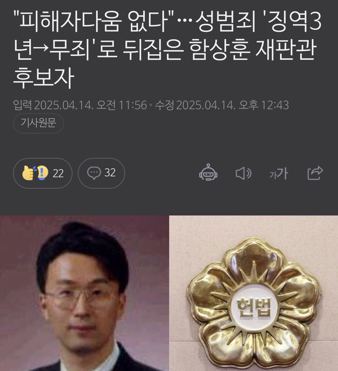 빌레로이앤🎗️🌺 tweet media